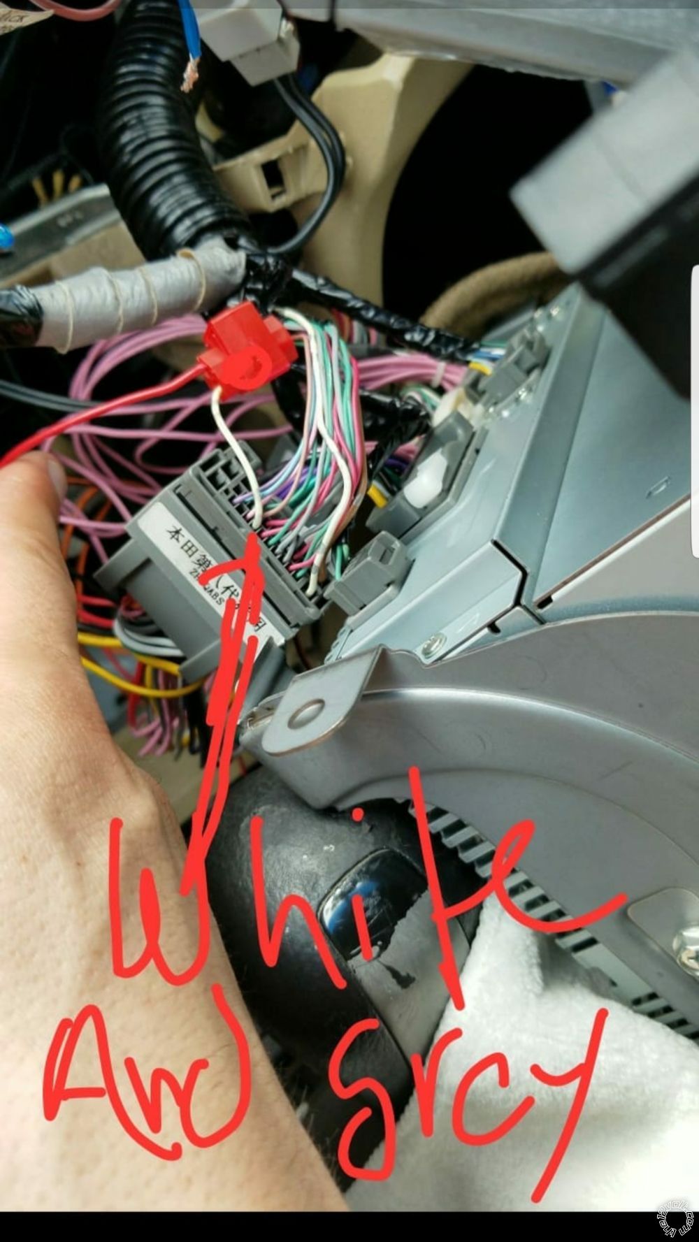 2008 Honda accord ex, gps audio -- posted image.