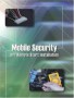 Mobile Security and Remote Start Installation - DVD