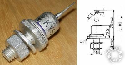 additional ignition, accessory, etc., diode -- posted image.