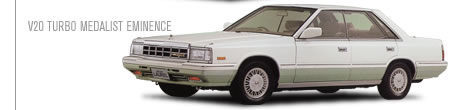 Nissan laurel 1985 wiring -- posted image.