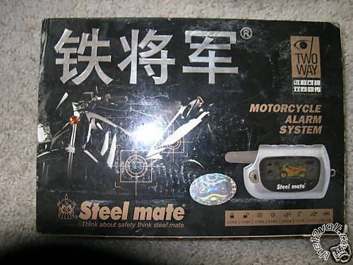 Steel Mate Alarm/Remote Start, 05 Kawasaki ZZR600 - Last Post -- posted image.