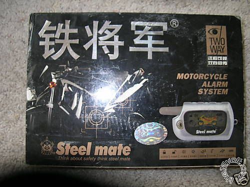 Steel Mate Alarm/Remote Start, 05 Kawasaki ZZR600 -- posted image.