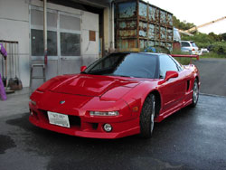 NSX to F50- FGlass conversion -- posted image.