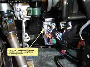 07 Honda Civic, Alarm/RS Wiring, Expert Advice