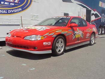 2000 Monte Carlo Security Problem -- posted image.