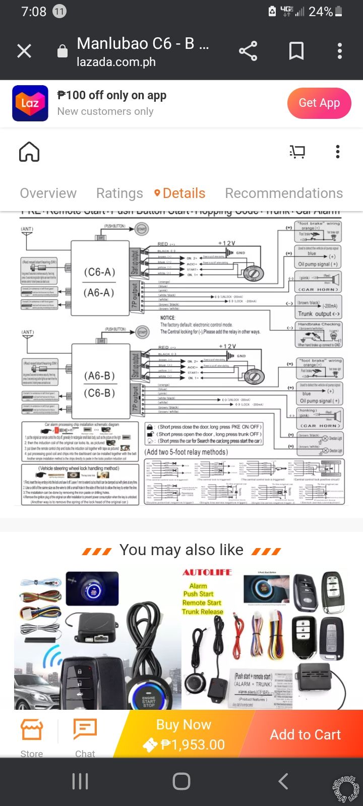 2004 Cadillac Escalade, Accessory 2 Wire - Last Post -- posted image.